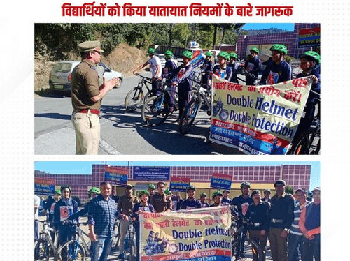 Image for विद्यार्थियों व एनसीसी कैडेट्स को यातायात नियमों के बारे में किया गया जागरूक