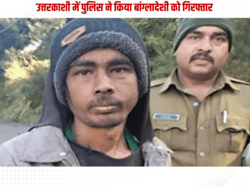 Bangladeshi youth arrested by Uttarakhand Police