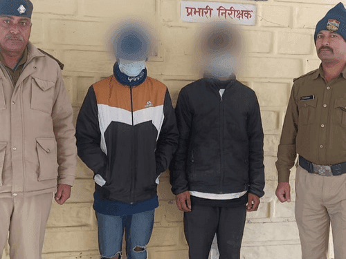 Image for बागेश्वर पुलिस ने 05.47 ग्राम स्मैक के साथ दो तस्कर किए गिरफ्तार