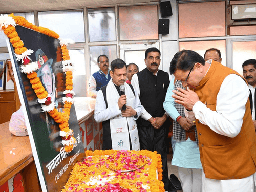 Image for सीएम धामी ने सीडीएस जनरल बिपिन रावत जी की प्रथम पुण्य तिथि पर श्रद्धा सुमन अर्पित किए
