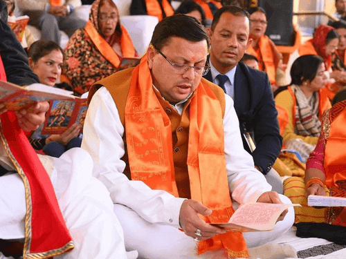 Image for सीएम धामी ने सुंदरकांड पाठ में किया प्रतिभाग