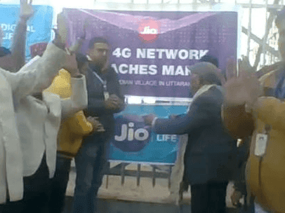 श्री बदरीनाथ धाम में रिलायंस 4जी टॉवर का किया गया उद्घाटन