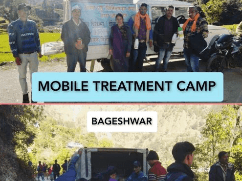Image for ग्राम माजखेत में सचल पशुचिकित्सा शिविर का किया गया आयोजन