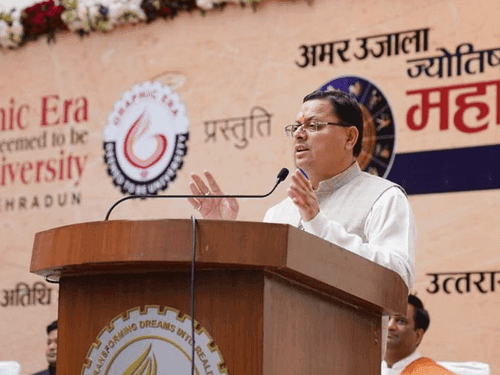 सीएम धामी ने ज्योतिष महाकुंभ कार्यक्रम में किया प्रतिभाग