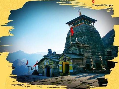भगवान शिव को समर्पित तुंगनाथ मंदिर