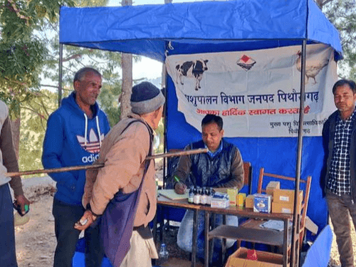Image for चहज में किया गया बहुद्देशीय शिविर का आयोजन