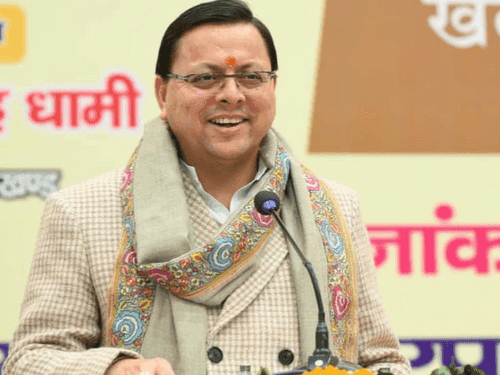 Image for सीएम धामी ने ‘महिलाओं की खेल में सहभागिता’ विषय पर आयोजित सेमिनार में किया प्रतिभाग
