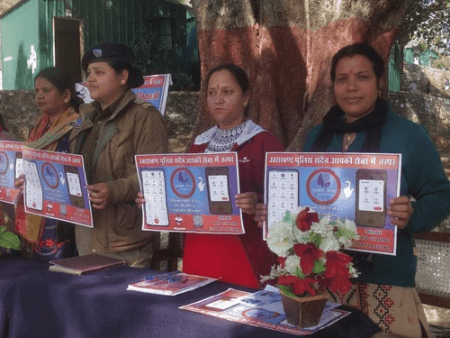 Image for स्कूली बच्चों को किया गया जागरुक