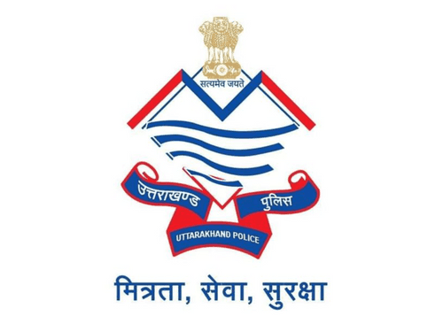 Image for दुकान में अवैध रुप से शराब पिलाने पर की गई कार्यवाही