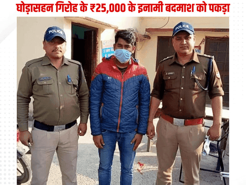 Image for मोबाइल शोरूमों में करोड़ों की चोरी करने वाला शातिर गिरफ्तार