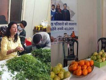 Image for हरीश रावत की माल्टा पार्टी में कांग्रेस के कार्यकर्ताओं ने चखा माल्टे का स्वाद