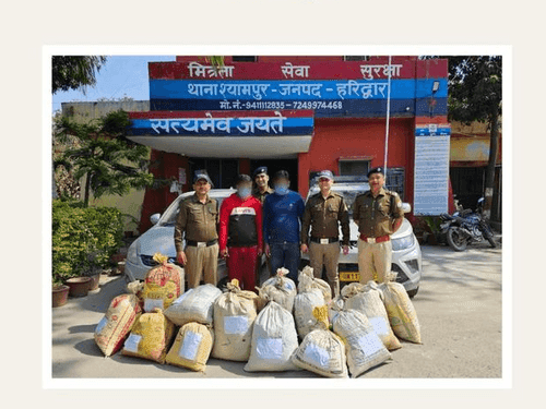 Image for हरिद्वार पुलिस ने अवैध गांजे के साथ तस्कर किया गिरफ्तार