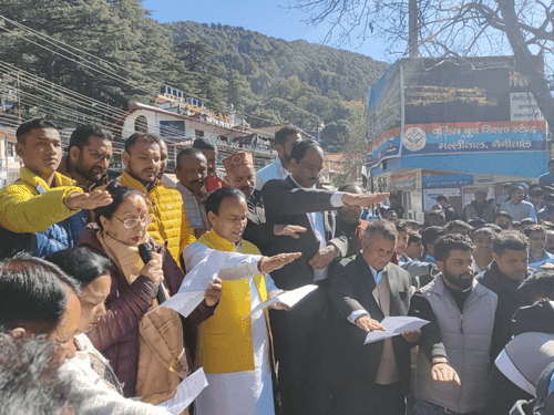 नशामुक्ति के संकल्प हेतु निकाली गई जन जागरूकता अभियान रैली