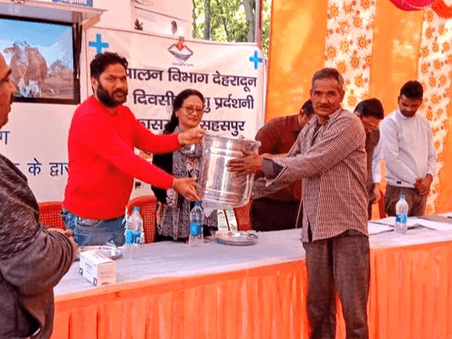 Image for ग्राम भाऊ वाला में एक दिवसीय पशु प्रदर्शनी का किया गया आयोजन