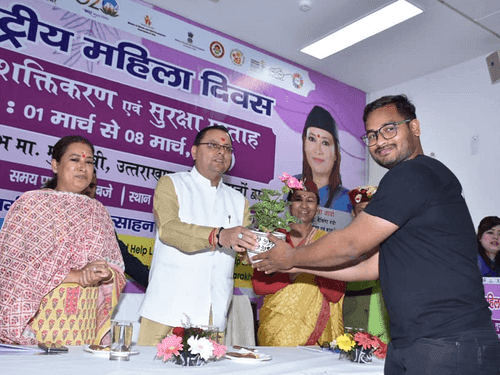 Image for सीएम धामी ने ‘महिला भागीदारी को प्रोत्साहन’ कार्यक्रम में किया प्रतिभाग