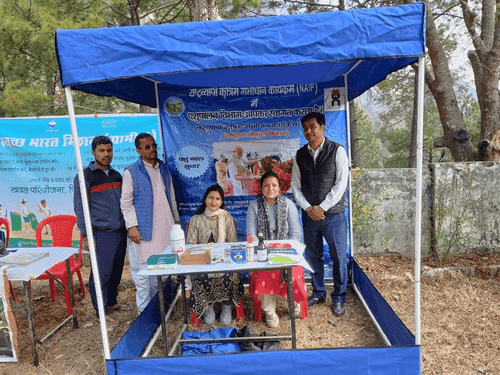 Image for ग्राम जाख में बहुउद्देशीय शिविर का किया गया आयोजन