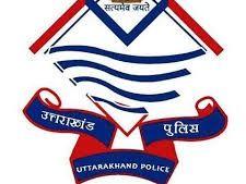 उत्तराखण्ड पुलिस- अपील