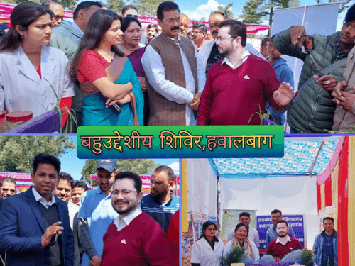 Image for विकासखण्ड-हवालबाग के खेल मैदान में स्टाल का किया गया आयोजन