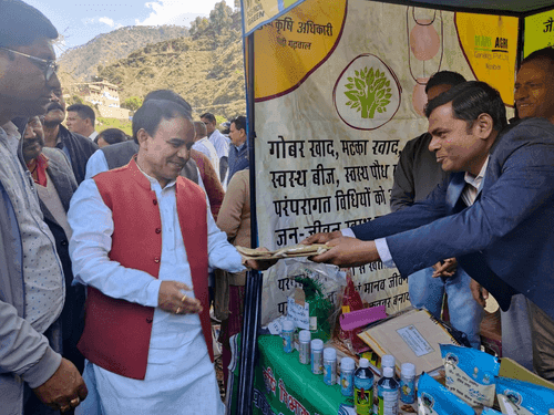 Image for मंत्री डाॅ0 धन सिंह रावत ने बहुउद्देशीय शिविर में किया प्रतिभाग