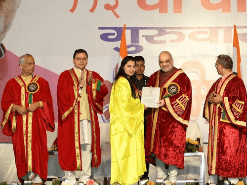 Image for केंद्रीय गृह मंत्री श्री अमित शाह ने हरिद्वार में दीक्षांत समारोह में किया प्रतिभाग