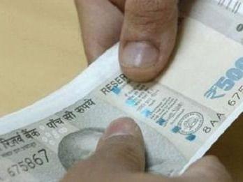 विजिलेंस की टीम ने रिश्वत लेते रंगेहाथ किया गिरफ्तार