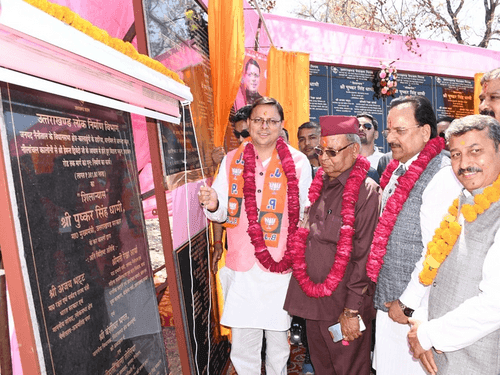 सीएम धामी ने कालाढूंगी में करोड़ों की योजनाओं का किया लोकार्पण