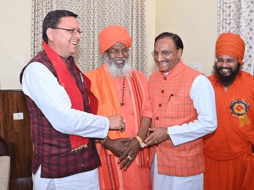 Image for सीएम धामी ने अधिकारियों के साथ विकास कार्यों के सम्बन्ध में की समीक्षा बैठक