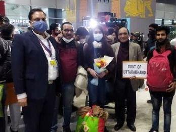 Image for यूक्रेन में फंसे चार और छात्रों की हुई घर वापसी