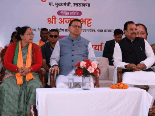 Image for सीएम धामी ने नैनीताल में विकास योजनाओं का किया लोकार्पण
