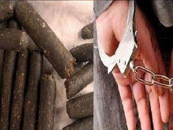Image for चरस बेचते हुए छात्र गिरफ्तार
