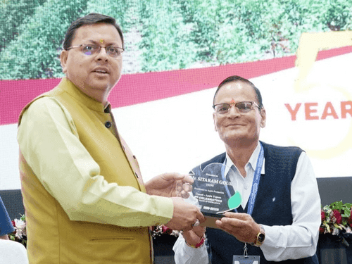 Image for सीएम धामी ने ‘संकल्प से परिवर्तन की ओर’ कार्यक्रम में किया प्रतिभाग