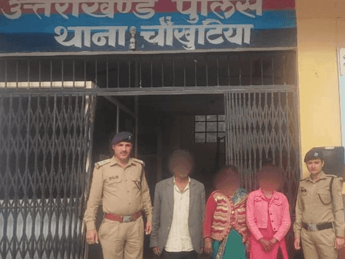 Image for घर से नाराज होकर गई युवती को सकुशल किया परिजनों के सुपुर्द