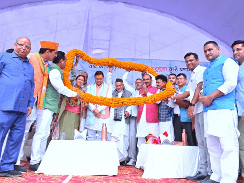 Image for सीएम धामी ने बहुद्देशीय शिविर एवं कृषक महोत्सव कार्यक्रम में किया प्रतिभाग