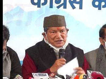 हरीश रावत के खिलाफ दुष्प्रचार करने पर कांग्रेस ने की कार्यवाही
