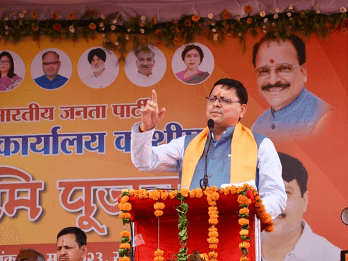 सीएम धामी ने 113 विभिन्न विकास योजनाओं का किया शिलान्यास एवं लोकार्पण