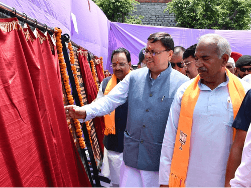 Image for सीएम धामी ने 113 विभिन्न विकास योजनाओं का किया शिलान्यास एवं लोकार्पण