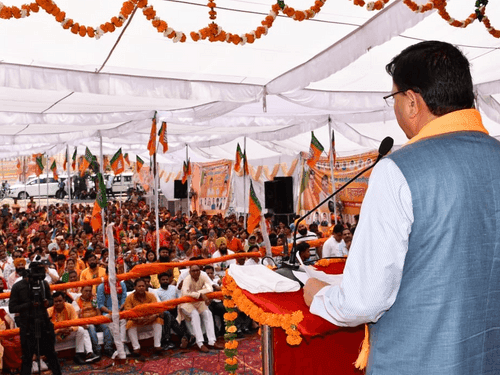 Image for सीएम धामी ने 113 विभिन्न विकास योजनाओं का किया शिलान्यास एवं लोकार्पण