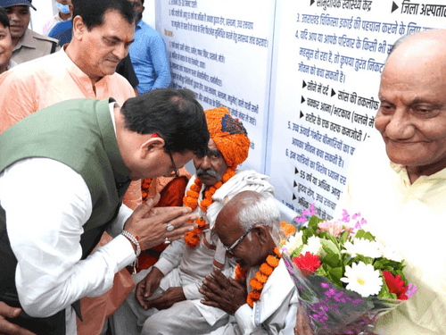 Image for सीएम धामी ने रजिस्ट्रेशन ऑफिस कम ट्रांजिट कैम्प का किया लोकार्पण
