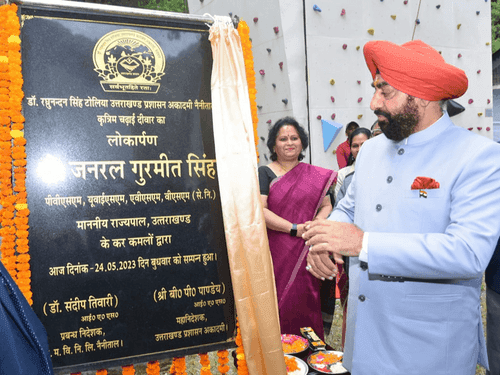 राज्यपाल गुरमीत सिंह ने डॉ0 रघुनंदन सिंह टोलिया उत्तराखण्ड प्रशासन अकादमी, नैनीताल का किया भ्रमण