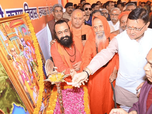 Image for सीएम धामी ने केन्द्रीय मार्ग दर्शक मण्डल की बैठक में किया प्रतिभाग