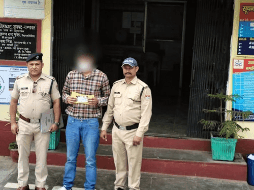 Image for 2.60 ग्राम अवैध स्मैक के साथ तस्कर गिरफ्तार