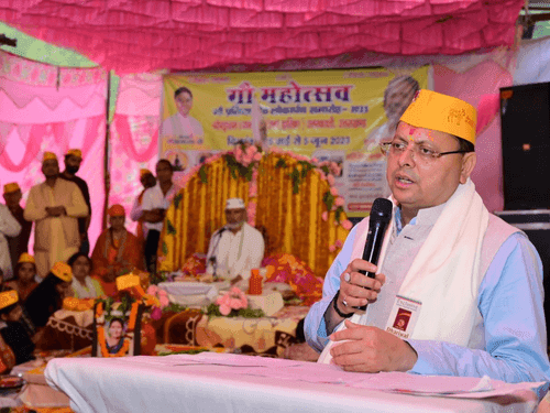 Image for सीएम धामी ने ‘गौ महोत्सव’ कार्यक्रम में किया प्रतिभाग