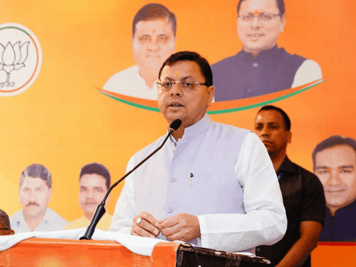 Image for सीएम धामी ने ‘व्यापारी सम्मेलन’ में बतौर मुख्य अतिथि किया प्रतिभाग