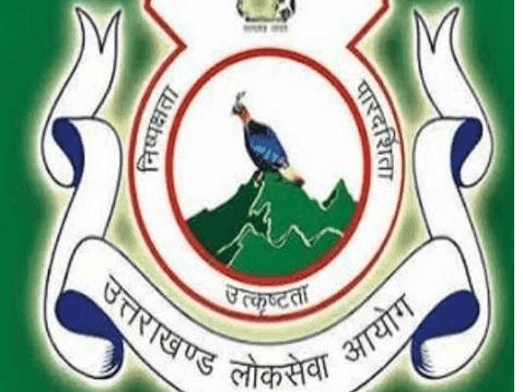 Image for यूकेपीएससी ने इस भर्ती परीक्षा को किया स्थागित, अब इस दिन होगा एग्जाम