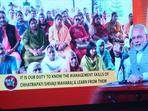 Image for सीएम धामी ने पीएम मोदी के मन की बात कार्यक्रम के 102वें संस्करण को सुना