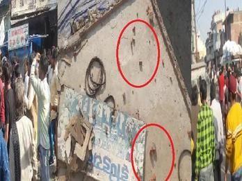 Image for कांग्रेस और बसपा के समर्थकों के बीच हुआ पथराव