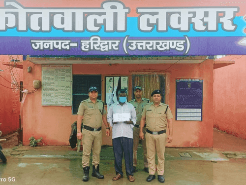 3.7 किलोग्राम चरस के साथ अभियुक्त गिरफ्तार