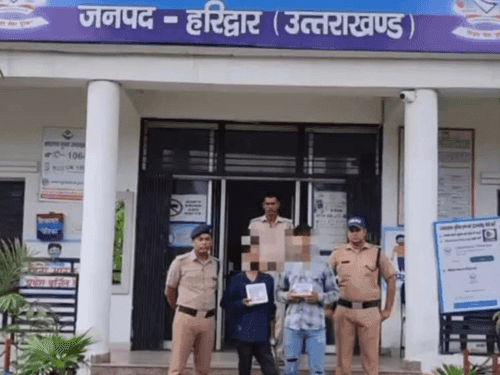 Image for 15 लाख कीमत के 152 ग्राम स्मैक के साथ अभियुक्त गिरफ्तार