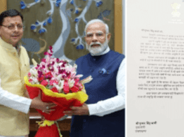 पीएम मोदी को भाए उत्तराखंड के काफल