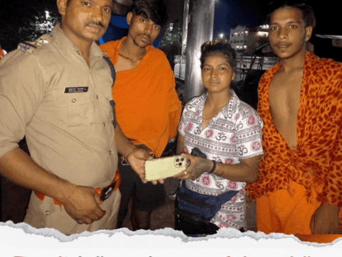 Image for हरिद्वार पुलिस ने खोये हुए फोन को किया उसके मालिक के सुपुर्द